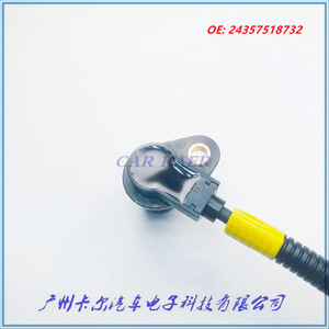 Transmission Speed <b>Sensor</b> 24357518732 <b>For</b> Mini <b>Car</b> Replacement Part New Standard Range - Product Image 3