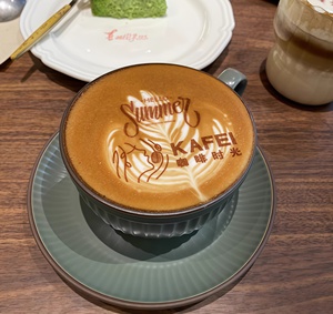 EVEBOT PrintPen Portable Food <b>Printer</b> Edible Ink Coffee Latte Art for Cake DIY Custom Logo Bluetooth Silver - Product Image 6