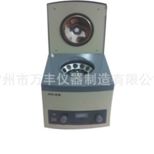 Centrífuga de Laboratorio Wanfeng Instruments 80-2B de 5L, Totalmente Automática, para Uso Experimental - Product Image 4