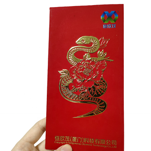 Pochettes dorées Paquet rouge pour Nouvel An chinois Printemps Anniversaire Mariage Fête Eid <span class=keywords><strong>Vacances</strong></span> Carte-cadeau Enveloppe d'argent rouge - Product Image 3