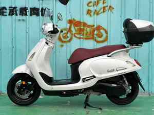 Moto de <span class=keywords><strong>motocross</strong></span> de voyage Sanyang Fedu4 125CC Cruiser d'<span class=keywords><strong>occasion</strong></span> avec vitesse maximale> 80 km/h - Product Image 4