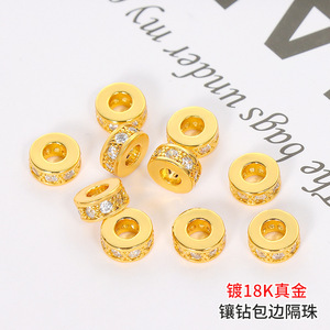 18K Gold Plated <b>Copper</b> Spacer Beads Round With Diamond Edging For <b>Bracelet</b> Making - Product Image 5