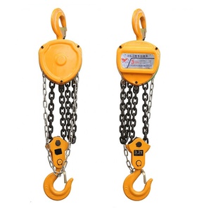 Nâng eqipment HS-T trơn tru và dễ dàng hoạt động tay chuỗi khối với vòng bi kim cho hội thảo - Product Image 6