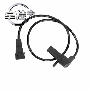 Capteur de vilebrequin ZJ-03-065 pour SAIC-GM Buick Sail Sedan CS1 Touring Edition, pièce de rechange d'origine - Product Image 3