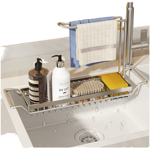 Estante de Almacenamiento Telescópico Plegable de Acero para Fregadero Individual, Organizador de Cocina Expandible, Escurridor de Platos, Soporte para Jabón y Esponja - Product Image 1