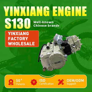 S130 Motorcycle <strong>Engine</strong> 4 Stroke Air <strong>Cooled</strong> CDI Ignition Electric &amp; Kick Start Replacement <strong>Engine</strong> - Product Image 2