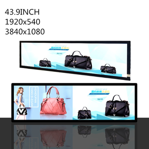 21 24 29 35 43 88 inch <span class=keywords><strong>LCD</strong></span> Bar Kệ Máy nghe nhạc quảng cáo <span class=keywords><strong>LCD</strong></span> Monitor Bảng điều chỉnh màn hình kỹ thuật số biển siêu rộng Stretch hiển thị - Product Image 3