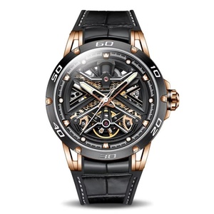Men's <b>Watch</b> 45mm Globe Pattern Round Dial <b>Automatic</b> Mechanical Movement <b>Skeleton</b> Business Sports Wristwatch BG4601 - Product Image 1
