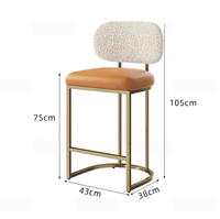 Tabourets de bar modernes à cadre en fer, dossier en tissu, siège en cuir PU, chaises de bar pour îlot de cuisine, base en métal