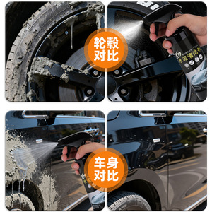 K9 Cement Cleaner 500Ml Foaming <b>Car</b> <b>Washer</b> For Concrete And Sand Removal - Product Image 5