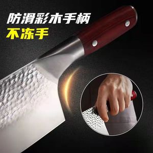 Nuevo cuchillo de cocina Kuaishou, cuchillo de acero inoxidable para cortar, juego para cortar huesos, cuchillo afilado para cocina - Product Image 3