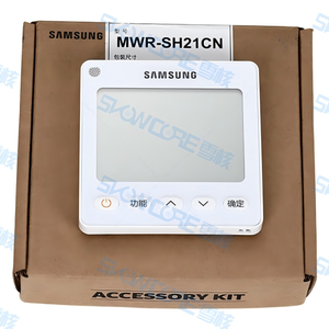 Telecomando cablato in plastica <span class=keywords><strong>Samsung</strong></span> per climatizzatore centralizzato MWR-SH11CN/SH21CN/WE13CN - Pannello di controllo con tastiera per sistema HVAC - Product Image 5