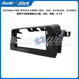 Marco para Reproductor de DVD Android para Auto, Fabricado en China, para TOYOTA CAMRY 2021, Marco para Radio de Auto - Product Image 3