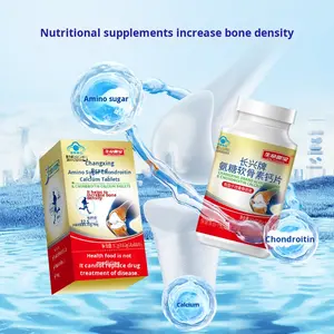 ชางซิง กลูโคซามีน คอนดรอยติน แคลเซียม ชนิดเม็ด 60 เม็ด ช่วยเพิ่มความหนาแน่นของกระดูกสำหรับวัยกลางคน - Product Image 1