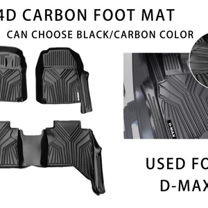 พรมปูพื้นรถยนต์แบบใหม่ 4 มิติ วัสดุพลาสติกกันน้ำ ชุดเต็ม สำหรับรถยนต์ฟอร์ด เรนเจอร์ - Product Image 2