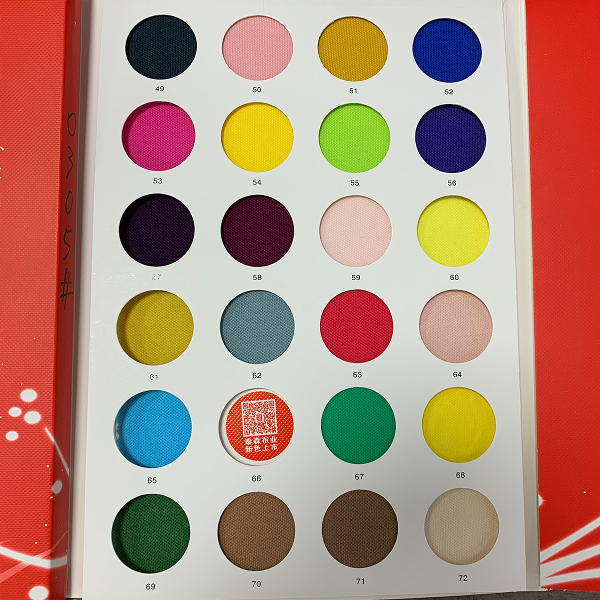carte de couleur3