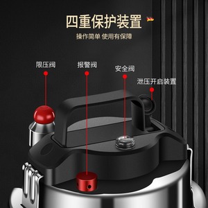1.6L 2L 304 Acero inoxidable al aire libre portátil olla <span class=keywords><strong>de</strong></span> baja presión cocina Mini olla <span class=keywords><strong>a</strong></span> presión - Product Image 5