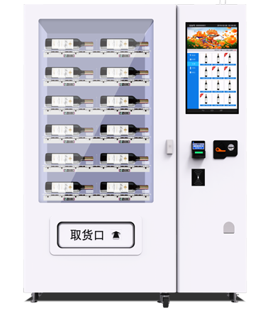 Popular Vending Machine for Snacks and Drinks With Cooling System and Touch Screen