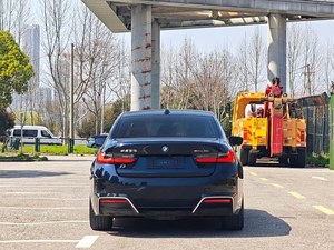 Auto Elettrica B-M-W I3 2022 2023 2024, Prezzo di Fabbrica Cinese, SUV Elettrico Pro con Batteria a Lunga Autonomia, Veicolo Elettrico - Product Image 6