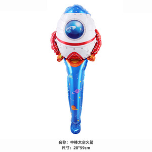Sosteniendo un globo <span class=keywords><strong>de</strong></span> papel <span class=keywords><strong>de</strong></span> aluminio <span class=keywords><strong>con</strong></span> un palo para diseño <span class=keywords><strong>de</strong></span> Fiesta infantil animales Mylar <span class=keywords><strong>de</strong></span> aluminio - Product Image 4