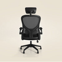 Chaise d'étude au design moderne Foshan chaise de bureau en maille de tissu avec mobilier de bureau inclinable Ergo Balance