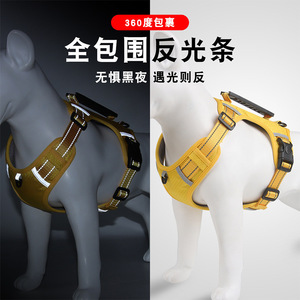 Harnais de poitrine pour chien en nylon solide, anti-évasion, anti-traction, réfléchissant, réglable avec poignée durable pour grands chiens - Vente chaude - Product Image 3