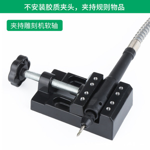 Mini torno de banco con mordazas planas, operación manual para proyectos de bricolaje y carpintería - Product Image 4