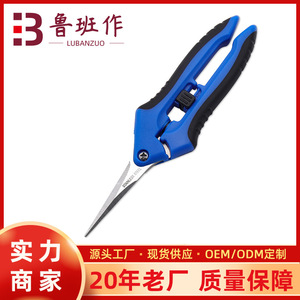 Lu Ban's Work Stainless Steel Pruning Shears Butterfly Bypass For Fruit <b>Trees</b> And Shrubs Blue Handle Manual <b>Garden</b> Tool - Product Image 5
