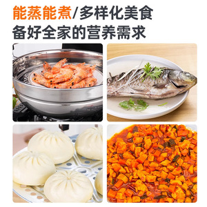 Stainless Steel Steamer Double Eared Round Bottom Single Layer Extra Large For Steaming Stewing Frying Soup Induction Gas Stove - Product Image 4