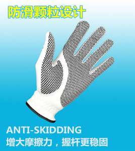 Guantes de Golf Unisex de Piel de Cabretta para Mano Izquierda/Derecha, Impermeables, Antideslizantes, con Gránulos, Suaves, Transpirables, para Ciclismo, Deportes y Golf - Product Image 5