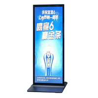 EKAA Layar LCD Digital Poster Berdiri 70 Inci dengan Gambar Penuh