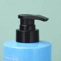 Flacon vide personnalisé pour gel douche 300ml 500ml, flacon en plastique PET, emballage pour shampoing et après-shampoing, contenant en plastique