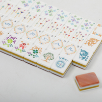 Jeu de Mahjong américain Orange Back, 160 pièces, tuiles en acrylique, prêt à jouer, jeu de table pour les réunions à domicile