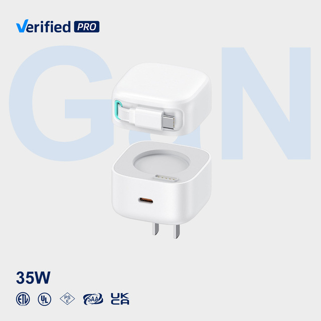 TKT 35W Foldable Charger for 17 Star Cube GaN Dual Port Built-in Cable Fast Charging QC3.0/PD OTP OVP Protection