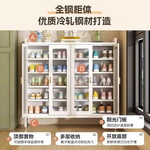 Mueble zapatero moderno minimalista de acero, a prueba de polvo, de varias capas, para recibidor, mueble de almacenamiento para sala de estar, diseño independiente. - Product Image 2