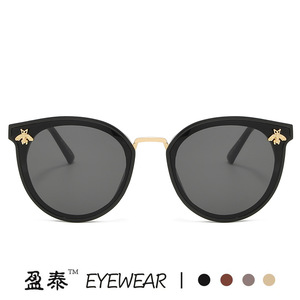 Lunettes de soleil Yingtai pour femmes, modèle Bee, protection UV400, monture en plastique et métal, tendance et stylées - Product Image 5