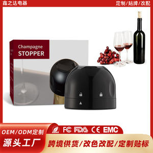 Bouchon de bouteille de vin Sp 011, mini bouchon sous vide pour la conservation des aliments à la maison - Product Image 5