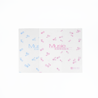 Papier enduit de PE imprimé sur mesure avec motif abstrait blanc, rose et bleu, résistant à la graisse et à l'eau, pour sacs à emporter, emballages de restauration rapide