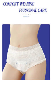 Insoftb 무료 샘플 면 퀼로트 월경 Femmes 부어 울트라 얇은 판탈론 월경 OEM 퀼로트 월경 - Product Image 5