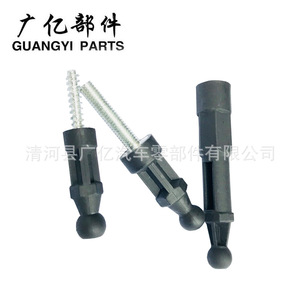 Guangyi Parts Engine Mount <b>Screws</b> Rubber Sleeve Gasket <b>Set</b> For Car Repair Replacement - Product Image 3