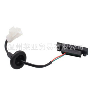 Interruptor de Maletero Hyundai 81260B4000 para Vehículos de Uso Medio-Pesado - Product Image 3