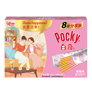Barra de Galleta con Sabor <span class=keywords><strong>a</strong></span> <span class=keywords><strong>Leche</strong></span> y Chocolate HALAL, 140g, Venta al por Mayor, Snack Asiático de Alta Demanda - Product Image 2