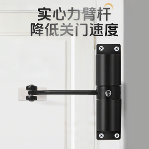 Aluminum <b>Square</b> Door Closer 15-55kg <b>Adjustable</b> Speed Automatic Closing Device For Household Use - Product Image 4