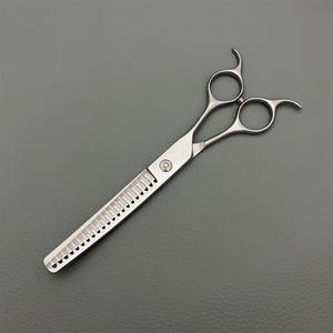 Tijeras profesionales curvas de 7 pulgadas de acero inoxidable para peluquería canina con mangos simétricos - Product Image 4