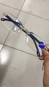 Venta al por Mayor <span class=keywords><strong>Gafas</strong></span> de Lectura sin Montura para Hombre y Mujer para Ver de Lejos y de Cerca con Antiluz Azul y para la <span class=keywords><strong>Presbicia</strong></span> con Armazón de PC a <span class=keywords><strong>Precio</strong></span> Económico - Product Image 3