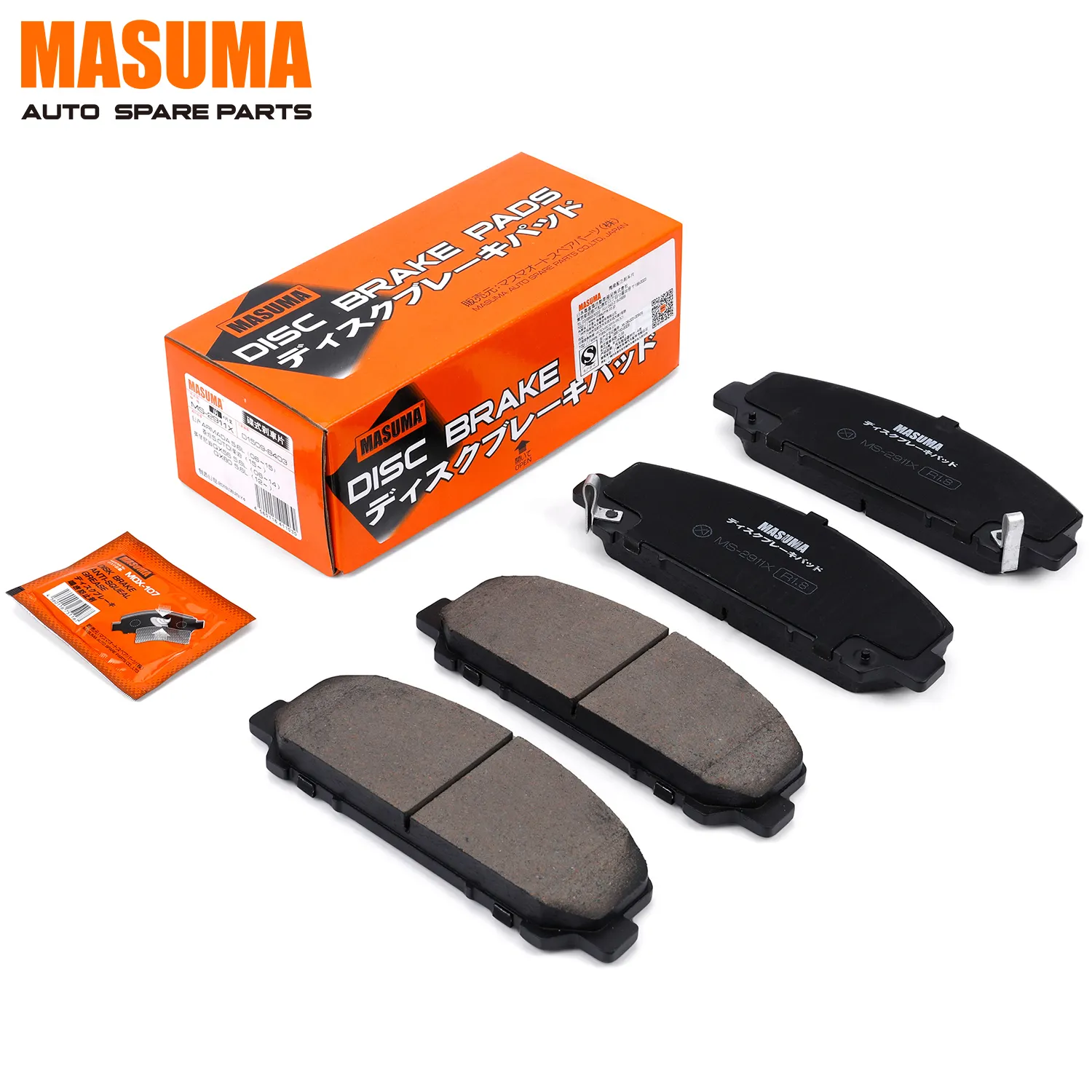 MS-2911X makuma-pastillas de freno de cerámica para coche, piezas de reparación de automóviles, sin ruido, D1509-8403, D1060ZC60J, Infiniti