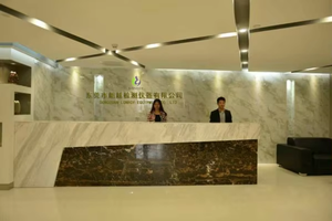 High Temperature Thermo Gravimetric Analyzer Rapid High Thermal <b>Stability</b> Thermogravimetric Analyzer - Product Image 5