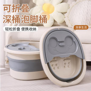 Baignoire pliable portable pour les pieds, ovale, en plastique, fonction massage, longueur genoux, pour adultes - Product Image 3