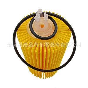 Filtro de aceite 04152-38020 para Toyota con elemento de papel y junta tórica, pieza de repuesto - Product Image 4