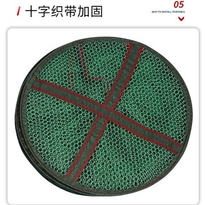 ตาข่ายดักปลาแบบพกพา ทำจากลวดเหล็ก ขนาดเส้นผ่านศูนย์กลาง 60 ซม. - Product Image 4